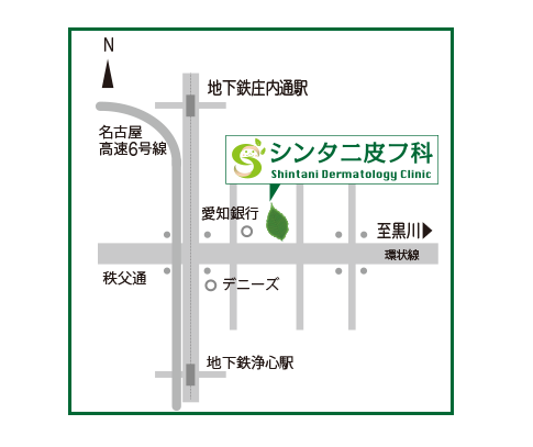 名古屋市西区シンタニ皮フ科の所在地地図